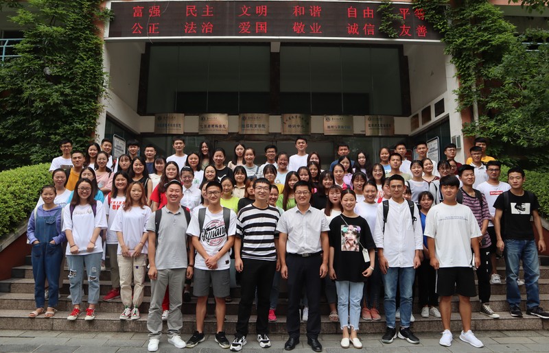 03员工会全体成员合影.jpg